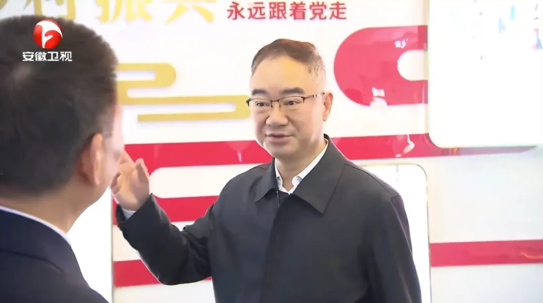 省长王清宪一行莅临丁集婚纱小镇调研指导