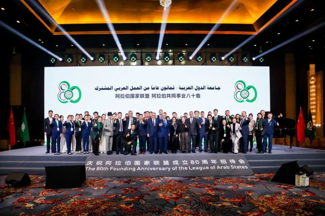 丁集婚纱小镇精彩亮相阿盟成立80周年纪念活动