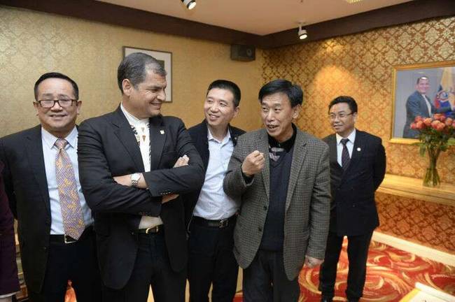 厄瓜多尔总统科雷亚莅临东方永安集团北京总部考察访问