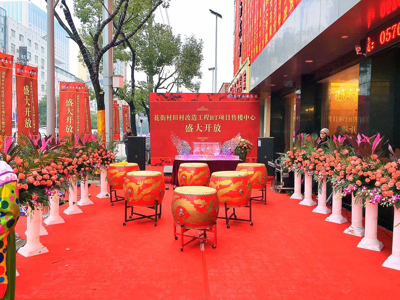 花街项目图片3.jpg