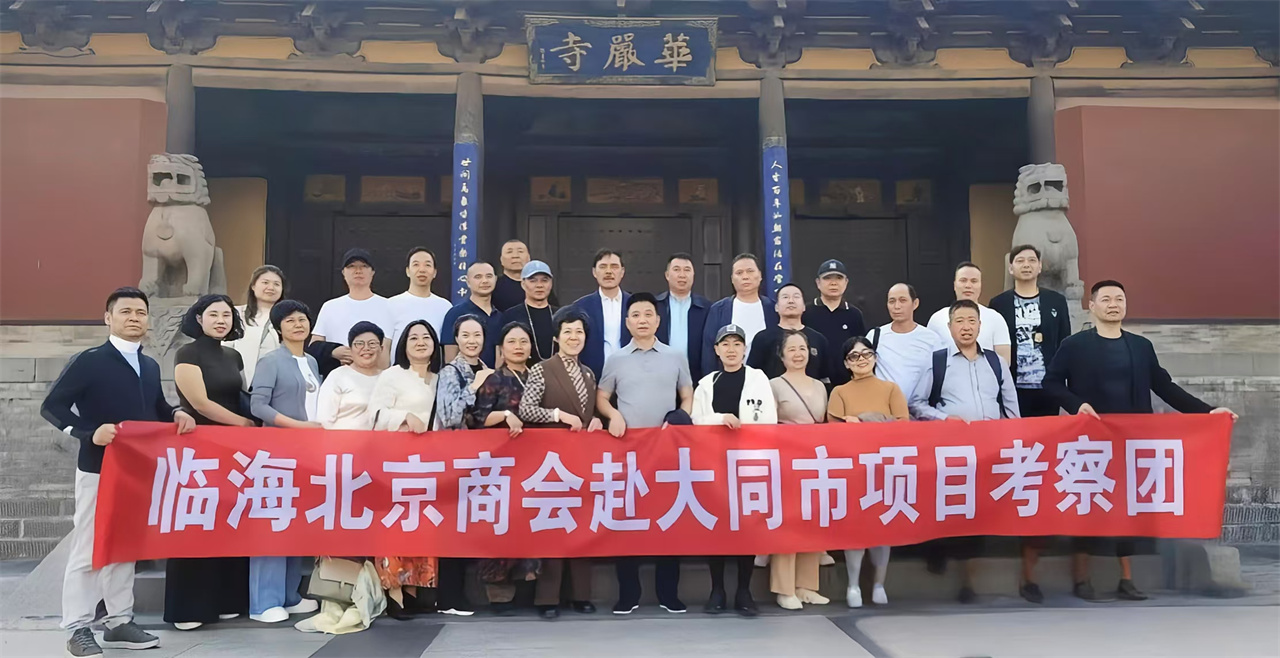 微信图片_20241031091723.jpg
