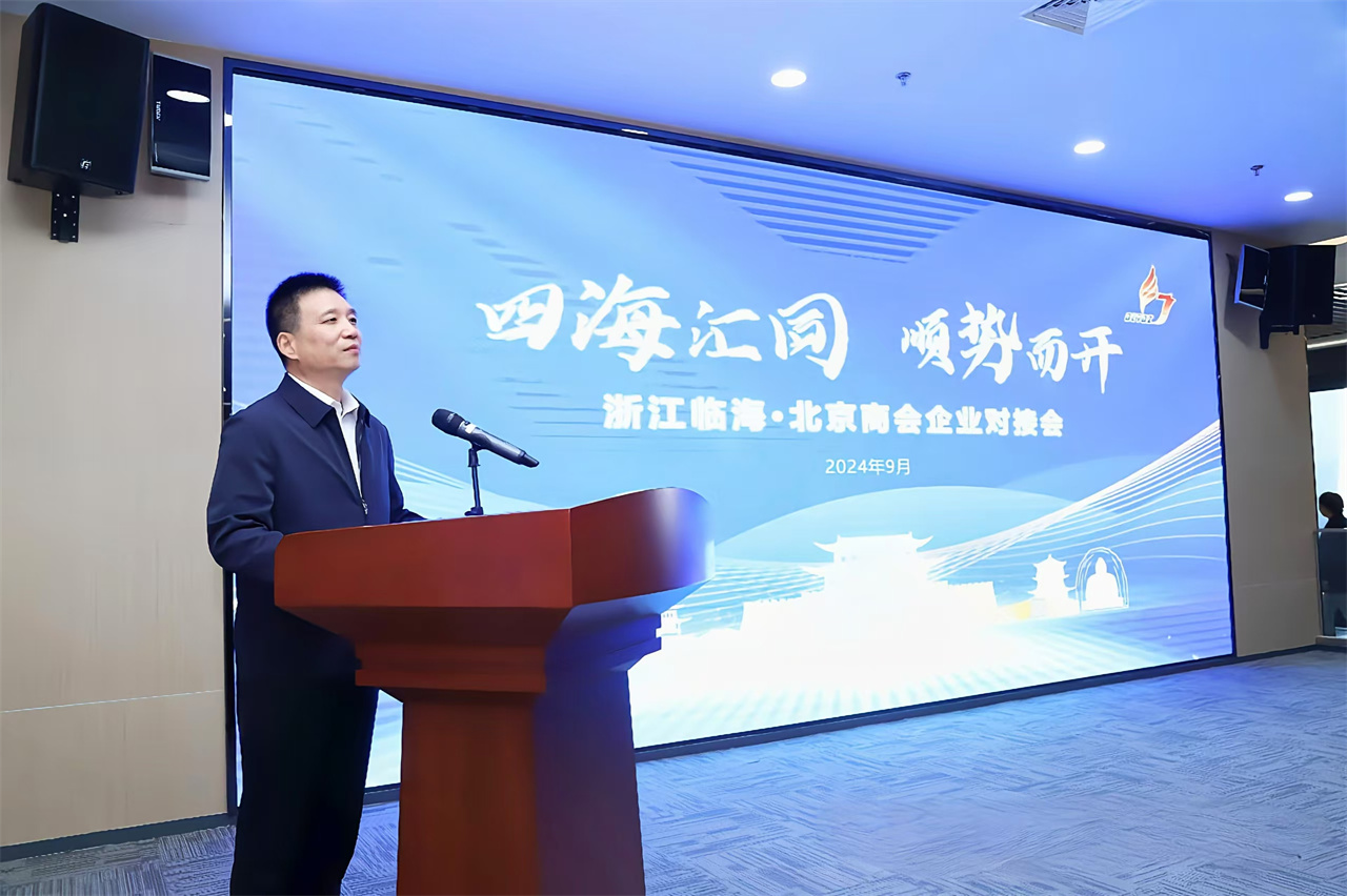 微信图片_20241031091724.jpg
