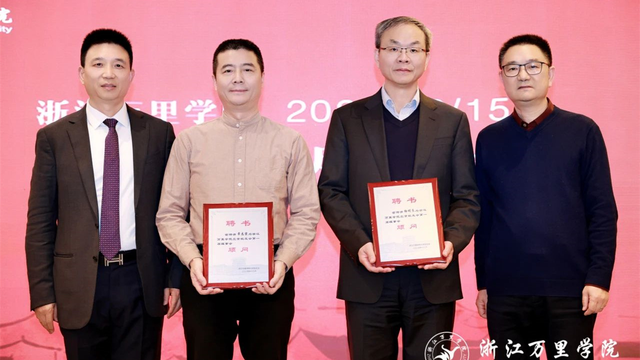 微信图片_202412231054531.jpg