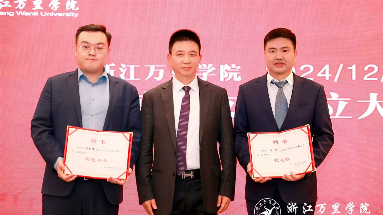 微信图片_20241223105455.jpg