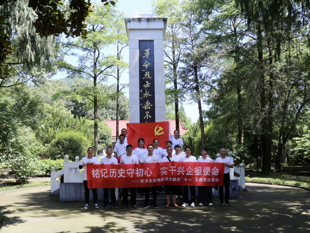 1783344830482.jpg 微信图片_20260706164235_760_943.jpg